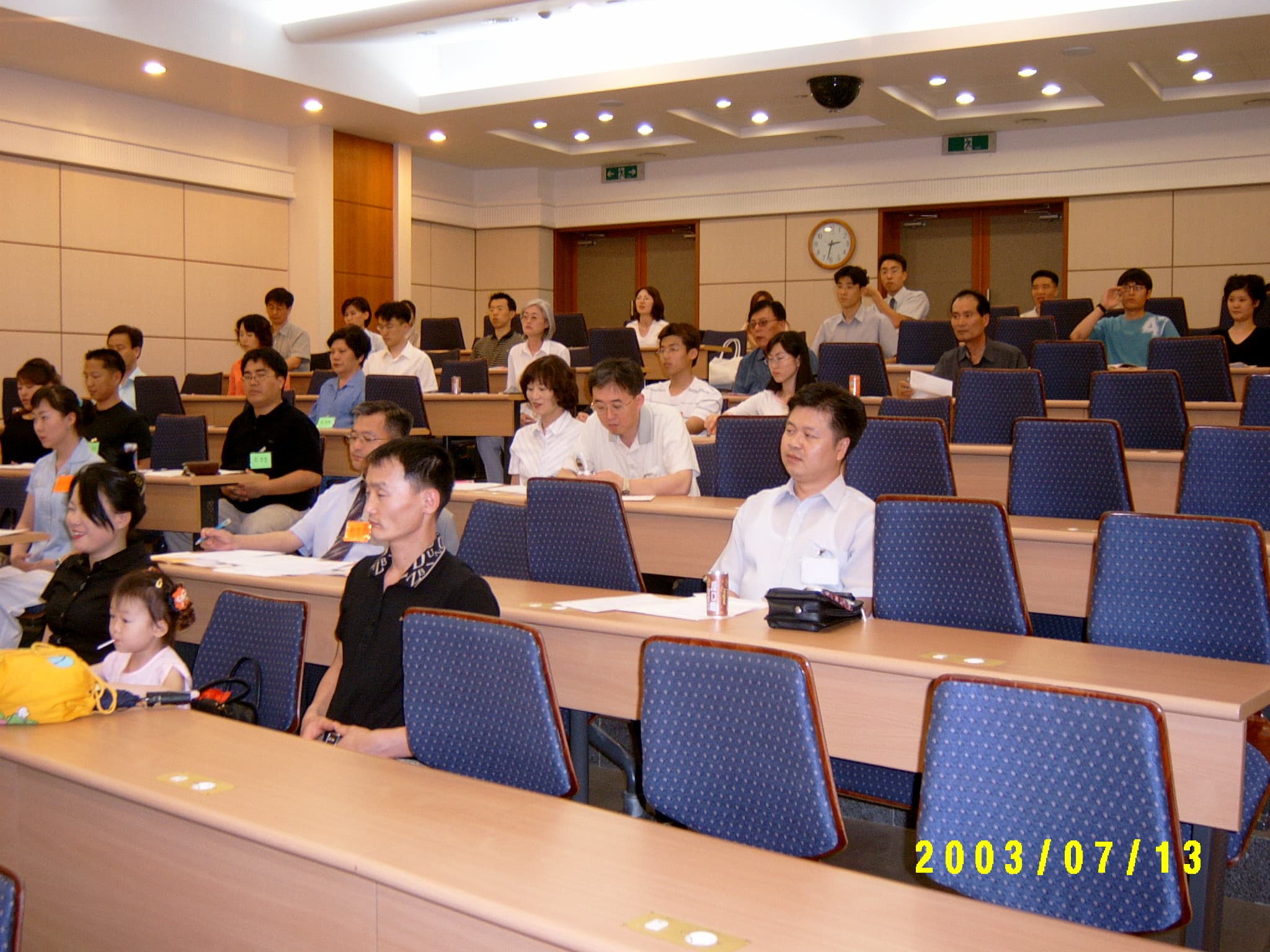 S3500014.jpg